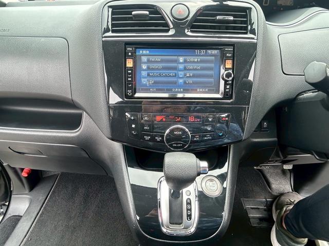 セレナ ハイウェイスター　電格Ｍ　ＡＵＸ　ＵＳＢ　禁煙　運転席エアバッグ　Ａライト　横滑り防止システム　両側スライドドア　ナビ　パワーウインドウ　ＥＴＣ　オートエアコン　パワステ　ＡＢＳ　キーレス　インテリジェントキ　ＷＳＲＳ（24枚目）