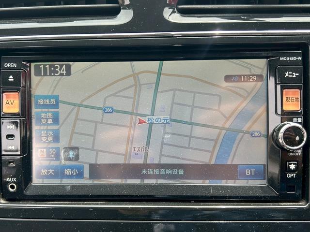 セレナ ハイウェイスター　電格Ｍ　ＡＵＸ　ＵＳＢ　禁煙　運転席エアバッグ　Ａライト　横滑り防止システム　両側スライドドア　ナビ　パワーウインドウ　ＥＴＣ　オートエアコン　パワステ　ＡＢＳ　キーレス　インテリジェントキ　ＷＳＲＳ（25枚目）