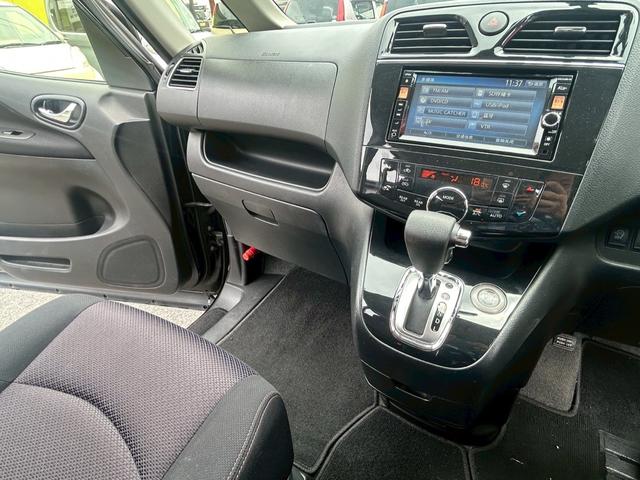 セレナ ハイウェイスター　電格Ｍ　ＡＵＸ　ＵＳＢ　禁煙　運転席エアバッグ　Ａライト　横滑り防止システム　両側スライドドア　ナビ　パワーウインドウ　ＥＴＣ　オートエアコン　パワステ　ＡＢＳ　キーレス　インテリジェントキ　ＷＳＲＳ（30枚目）