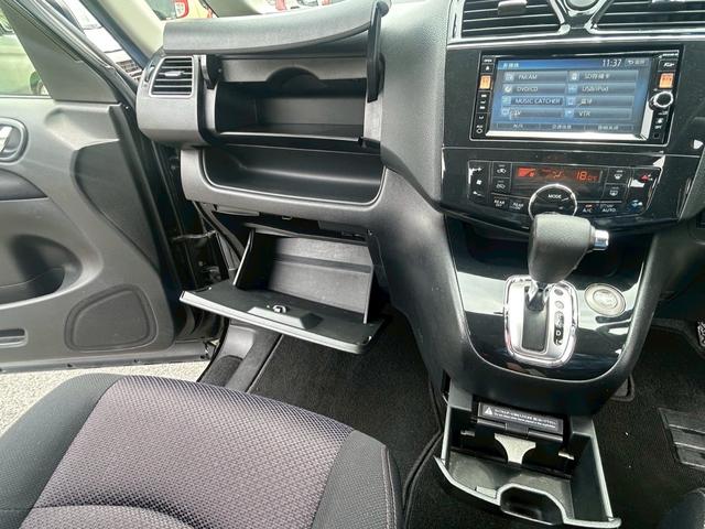 セレナ ハイウェイスター　電格Ｍ　ＡＵＸ　ＵＳＢ　禁煙　運転席エアバッグ　Ａライト　横滑り防止システム　両側スライドドア　ナビ　パワーウインドウ　ＥＴＣ　オートエアコン　パワステ　ＡＢＳ　キーレス　インテリジェントキ　ＷＳＲＳ（31枚目）