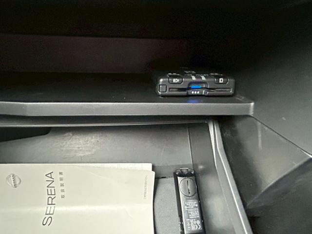 セレナ ハイウェイスター　電格Ｍ　ＡＵＸ　ＵＳＢ　禁煙　運転席エアバッグ　Ａライト　横滑り防止システム　両側スライドドア　ナビ　パワーウインドウ　ＥＴＣ　オートエアコン　パワステ　ＡＢＳ　キーレス　インテリジェントキ　ＷＳＲＳ（40枚目）