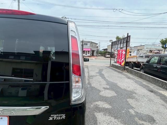 セレナ ハイウェイスター　電格Ｍ　ＡＵＸ　ＵＳＢ　禁煙　運転席エアバッグ　Ａライト　横滑り防止システム　両側スライドドア　ナビ　パワーウインドウ　ＥＴＣ　オートエアコン　パワステ　ＡＢＳ　キーレス　インテリジェントキ　ＷＳＲＳ（50枚目）