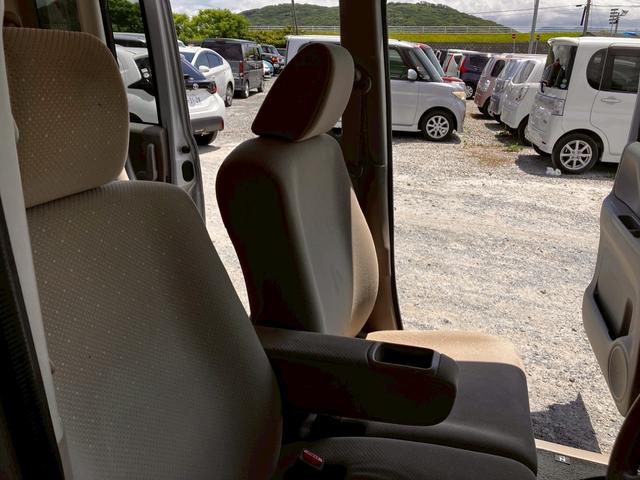 Ｎ－ＢＯＸ Ｇ　運転席助手席エアバック　ナビ付　ＵＳＢポート　インテリジェントキー　ＡＢＳ付き　電動格納式ミラー　ＤＶＤ再生可能　パワーウインドー　運転席エアバック　ＰＳ　エアコン　横スベリ防止　ＡＵＸ　キーレスＥ（17枚目）