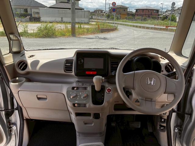 Ｎ－ＢＯＸ Ｇ　運転席助手席エアバック　ナビ付　ＵＳＢポート　インテリジェントキー　ＡＢＳ付き　電動格納式ミラー　ＤＶＤ再生可能　パワーウインドー　運転席エアバック　ＰＳ　エアコン　横スベリ防止　ＡＵＸ　キーレスＥ（22枚目）