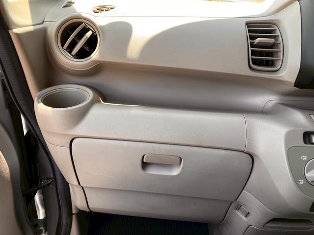 Ｎ－ＢＯＸ Ｇ　運転席助手席エアバック　ナビ付　ＵＳＢポート　インテリジェントキー　ＡＢＳ付き　電動格納式ミラー　ＤＶＤ再生可能　パワーウインドー　運転席エアバック　ＰＳ　エアコン　横スベリ防止　ＡＵＸ　キーレスＥ（26枚目）