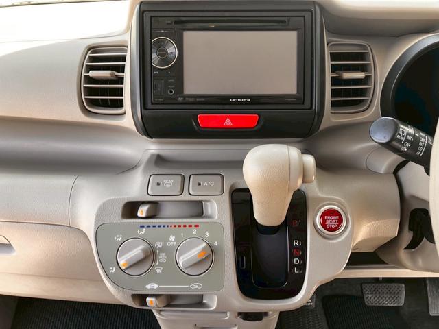 Ｎ－ＢＯＸ Ｇ　運転席助手席エアバック　ナビ付　ＵＳＢポート　インテリジェントキー　ＡＢＳ付き　電動格納式ミラー　ＤＶＤ再生可能　パワーウインドー　運転席エアバック　ＰＳ　エアコン　横スベリ防止　ＡＵＸ　キーレスＥ（28枚目）
