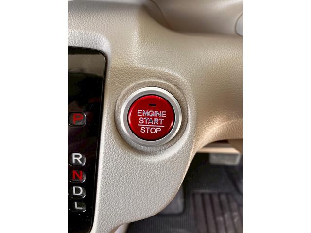 Ｎ－ＢＯＸ Ｇ　運転席助手席エアバック　ナビ付　ＵＳＢポート　インテリジェントキー　ＡＢＳ付き　電動格納式ミラー　ＤＶＤ再生可能　パワーウインドー　運転席エアバック　ＰＳ　エアコン　横スベリ防止　ＡＵＸ　キーレスＥ（33枚目）