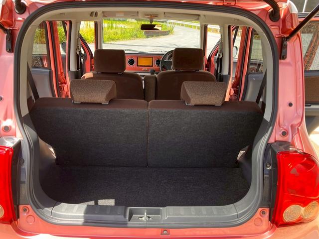 アルトラパン Ｘ　ナビテレビ　地デジフルセグＴＶ　運転席助手席エアバック　エアバック　ＡＣ　パワーウィンド　パワステ　横滑り防止　ＡＢＳ　ＥＴＣ　ポータブルナビ　ＳＤナビゲーション（21枚目）