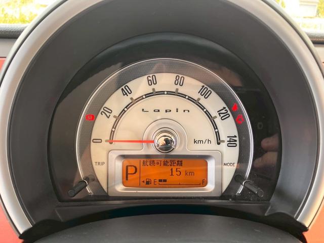 アルトラパン Ｘ　ナビテレビ　地デジフルセグＴＶ　運転席助手席エアバック　エアバック　ＡＣ　パワーウィンド　パワステ　横滑り防止　ＡＢＳ　ＥＴＣ　ポータブルナビ　ＳＤナビゲーション（25枚目）