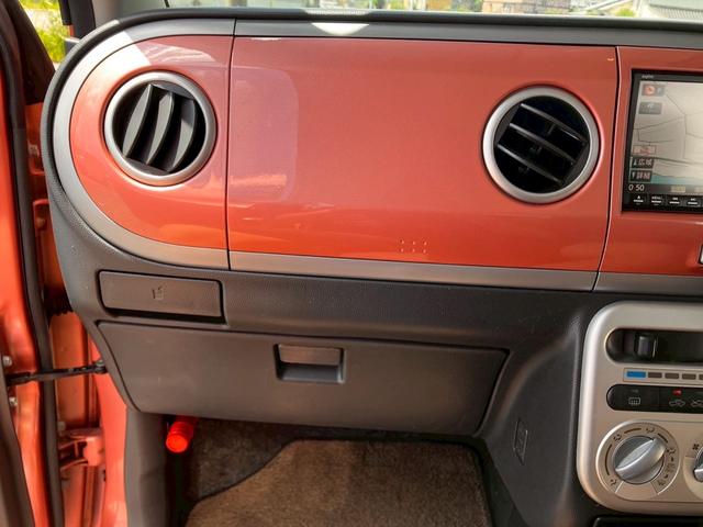 アルトラパン Ｘ　ナビテレビ　地デジフルセグＴＶ　運転席助手席エアバック　エアバック　ＡＣ　パワーウィンド　パワステ　横滑り防止　ＡＢＳ　ＥＴＣ　ポータブルナビ　ＳＤナビゲーション（26枚目）