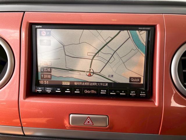 アルトラパン Ｘ　ナビテレビ　地デジフルセグＴＶ　運転席助手席エアバック　エアバック　ＡＣ　パワーウィンド　パワステ　横滑り防止　ＡＢＳ　ＥＴＣ　ポータブルナビ　ＳＤナビゲーション（29枚目）