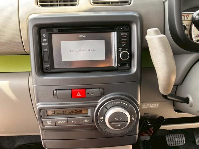 ムーヴコンテ カスタム　Ｘ　ＶＳスマートセレクションＳＮ　オートエアコン　ＡＢＳ　Ｗエアバッグ　ナビ　Ｂｌｕｅｔｏｏｔｈオーディオ　ＤＶＤ（28枚目）