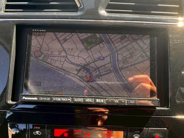セレナ ハイウェイスター　Ｓ－ハイブリッド　スマートエントリー　地デジテレビ　電格ミラー　禁煙車両　ＳＤ　Ｂカメラ　ＡＢＳ　ナビＴＶ　キーレス　パワーウィンドウ　助手席エアバック　パワーステアリング　運転席エアバック　ＡＵＴＯエアコン　ＶＳＡ（32枚目）