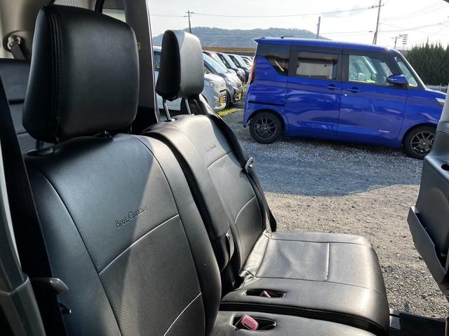 タント カスタムＲＳ　横滑り防止　運転席助手席エアバッグ　ＴＶナビ　インテリジェントキー　ＡＵＴＯエアコン　リモコンキー　ＨＤＤナビ　ＰＳ　パワーウインド　運転席エアバック　ＡＢＳ　電動格納式ミラー　１セグＴＶ（17枚目）