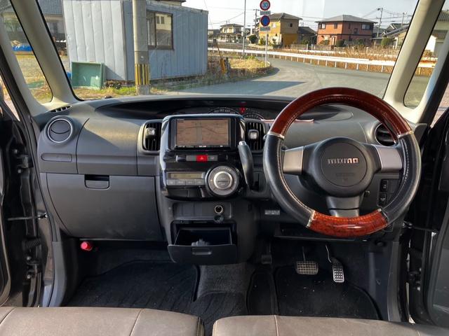 タント カスタムＲＳ　横滑り防止　運転席助手席エアバッグ　ＴＶナビ　インテリジェントキー　ＡＵＴＯエアコン　リモコンキー　ＨＤＤナビ　ＰＳ　パワーウインド　運転席エアバック　ＡＢＳ　電動格納式ミラー　１セグＴＶ（22枚目）