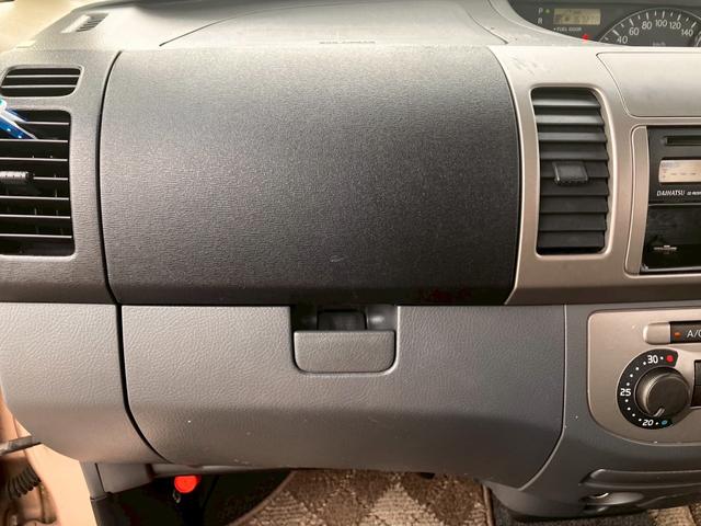 タント カスタムＶＳ　フルフラット　電格ミラー　キーフリーシステム　パワーウインドウ　パワーステアリング　スマートキー　助手席エアバック　エアバッグ　横滑防止装置　エアコン　ＡＢＳ（32枚目）