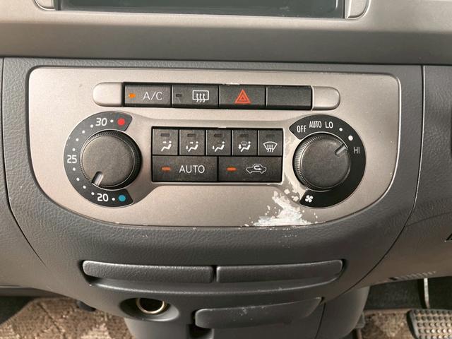 タント カスタムＶＳ　フルフラット　電格ミラー　キーフリーシステム　パワーウインドウ　パワーステアリング　スマートキー　助手席エアバック　エアバッグ　横滑防止装置　エアコン　ＡＢＳ（39枚目）