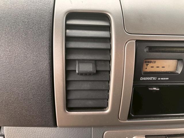 タント カスタムＶＳ　フルフラット　電格ミラー　キーフリーシステム　パワーウインドウ　パワーステアリング　スマートキー　助手席エアバック　エアバッグ　横滑防止装置　エアコン　ＡＢＳ（46枚目）