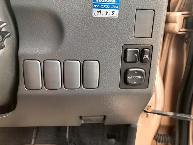 タント カスタムＶＳ　フルフラット　電格ミラー　キーフリーシステム　パワーウインドウ　パワーステアリング　スマートキー　助手席エアバック　エアバッグ　横滑防止装置　エアコン　ＡＢＳ（47枚目）
