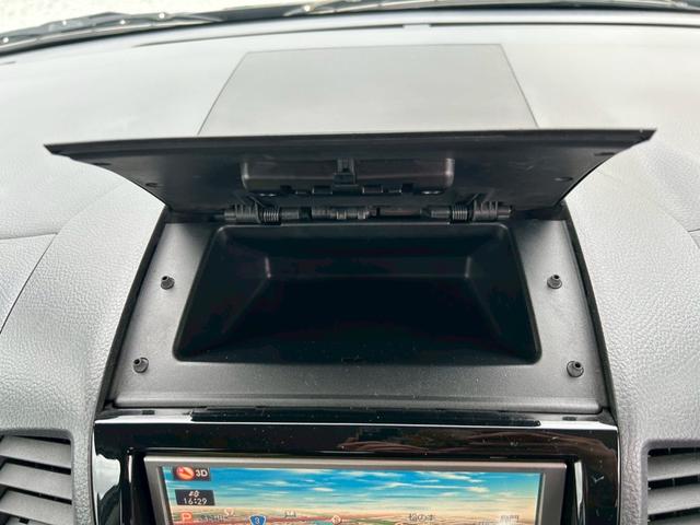 ルークス 　スマートキー付き　ナビ付　ＰＷ　Ｗエアバッグ　ＳＲＳ　キーフリーキー　ＨＤＤナビゲーション　フルオートエアコン　ＰＳ　電格ミラー　ＡＢＳ　ＥＳＣ　片側パワースライドドア（39枚目）
