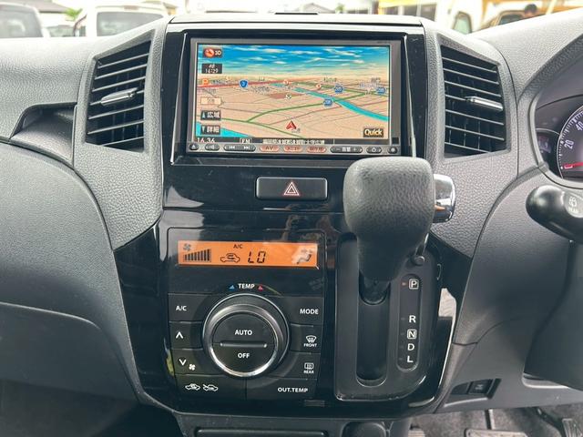 ルークス 　スマートキー付き　ナビ付　ＰＷ　Ｗエアバッグ　ＳＲＳ　キーフリーキー　ＨＤＤナビゲーション　フルオートエアコン　ＰＳ　電格ミラー　ＡＢＳ　ＥＳＣ　片側パワースライドドア（40枚目）
