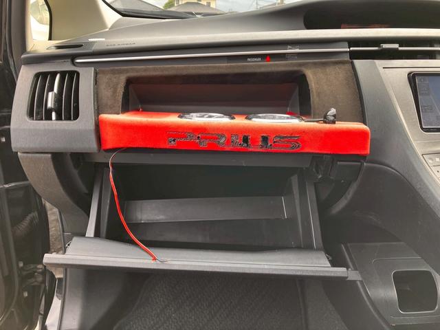 プリウス Ｓ　ＢＬＵＥＴＯＯＴＨ　格納ミラー　フルセグ地デジ　ＡＵＴＯライト　インテリキー　デュアルエアバック　エアＢ　ＳＤナビゲーション　ＤＶＤ再生可能　ナビＴＶ　ＡＵＴＯエアコン　横スベリ防止　ＡＢＳ（33枚目）