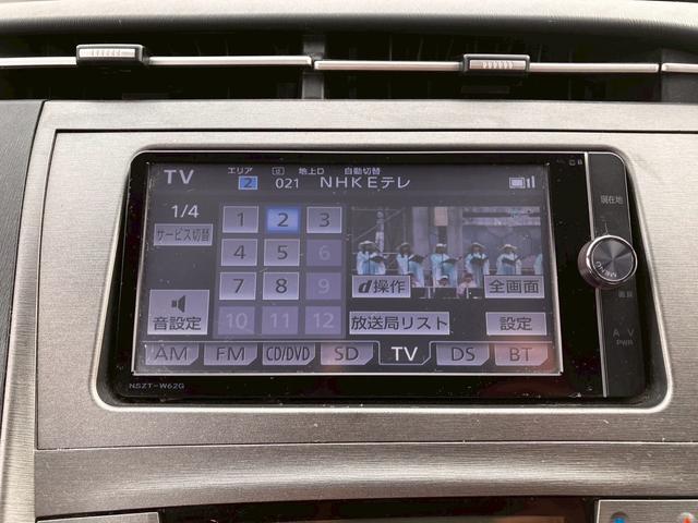 プリウス Ｓ　ＢＬＵＥＴＯＯＴＨ　格納ミラー　フルセグ地デジ　ＡＵＴＯライト　インテリキー　デュアルエアバック　エアＢ　ＳＤナビゲーション　ＤＶＤ再生可能　ナビＴＶ　ＡＵＴＯエアコン　横スベリ防止　ＡＢＳ（39枚目）