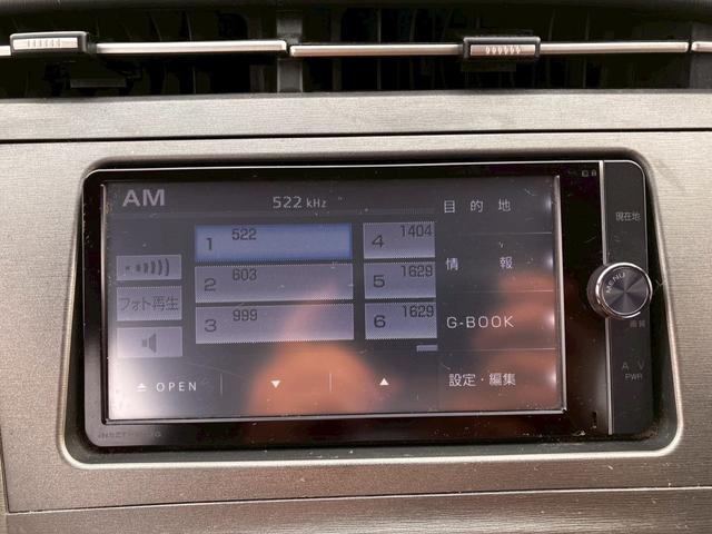 プリウス Ｓ　ＢＬＵＥＴＯＯＴＨ　格納ミラー　フルセグ地デジ　ＡＵＴＯライト　インテリキー　デュアルエアバック　エアＢ　ＳＤナビゲーション　ＤＶＤ再生可能　ナビＴＶ　ＡＵＴＯエアコン　横スベリ防止　ＡＢＳ（40枚目）