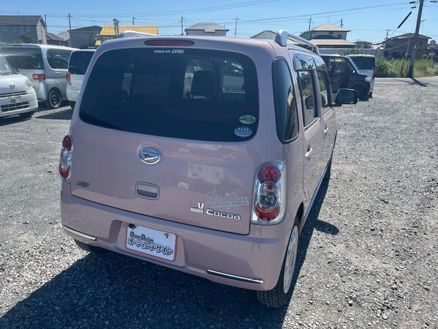 ミラココア ココアプラスＸ　ＴＶナビ　禁煙車両　電格ミラー　ＳＤナビゲーション　助手席エアバック　サイドエアバッグ　全席ＰＷ　ＰＳ　ＡＣ　ＡＢＳ　運転席エアバッグ　横滑り防止　１セグＴＶ（11枚目）
