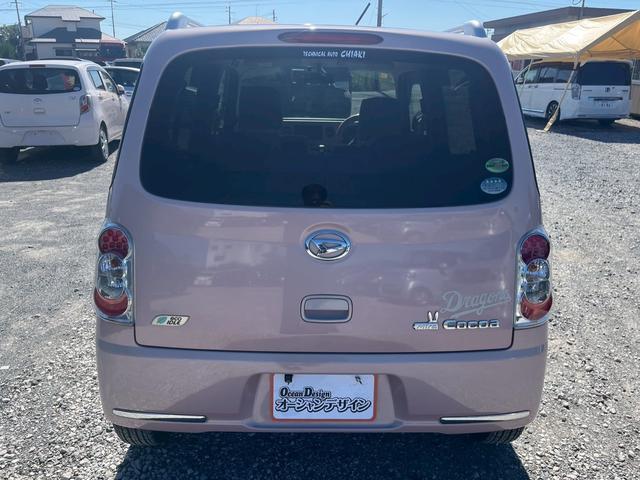 ミラココア ココアプラスＸ　ＴＶナビ　禁煙車両　電格ミラー　ＳＤナビゲーション　助手席エアバック　サイドエアバッグ　全席ＰＷ　ＰＳ　ＡＣ　ＡＢＳ　運転席エアバッグ　横滑り防止　１セグＴＶ（12枚目）