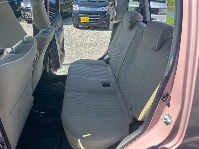 ミラココア ココアプラスＸ　ＴＶナビ　禁煙車両　電格ミラー　ＳＤナビゲーション　助手席エアバック　サイドエアバッグ　全席ＰＷ　ＰＳ　ＡＣ　ＡＢＳ　運転席エアバッグ　横滑り防止　１セグＴＶ（22枚目）