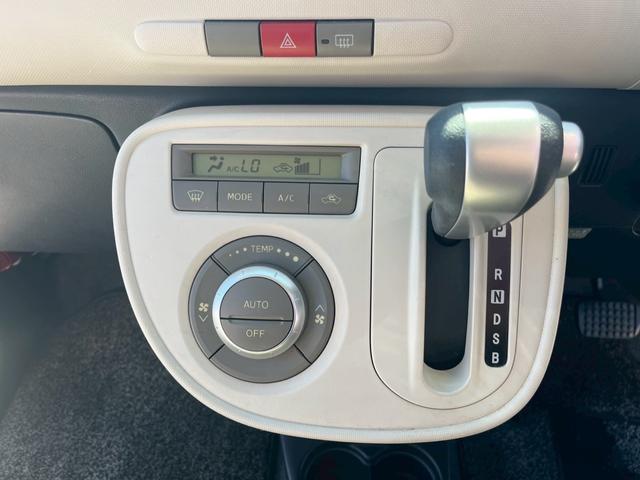 ミラココア ココアプラスＸ　ＴＶナビ　禁煙車両　電格ミラー　ＳＤナビゲーション　助手席エアバック　サイドエアバッグ　全席ＰＷ　ＰＳ　ＡＣ　ＡＢＳ　運転席エアバッグ　横滑り防止　１セグＴＶ（37枚目）