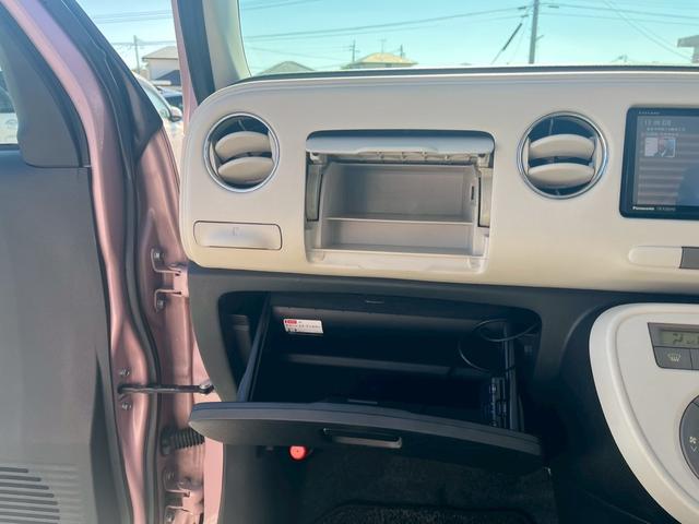 ミラココア ココアプラスＸ　ＴＶナビ　禁煙車両　電格ミラー　ＳＤナビゲーション　助手席エアバック　サイドエアバッグ　全席ＰＷ　ＰＳ　ＡＣ　ＡＢＳ　運転席エアバッグ　横滑り防止　１セグＴＶ（39枚目）