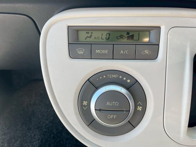 ミラココア ココアプラスＸ　ＴＶナビ　禁煙車両　電格ミラー　ＳＤナビゲーション　助手席エアバック　サイドエアバッグ　全席ＰＷ　ＰＳ　ＡＣ　ＡＢＳ　運転席エアバッグ　横滑り防止　１セグＴＶ（40枚目）