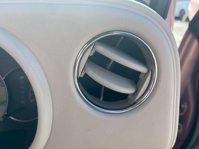 ミラココア ココアプラスＸ　ＴＶナビ　禁煙車両　電格ミラー　ＳＤナビゲーション　助手席エアバック　サイドエアバッグ　全席ＰＷ　ＰＳ　ＡＣ　ＡＢＳ　運転席エアバッグ　横滑り防止　１セグＴＶ（41枚目）