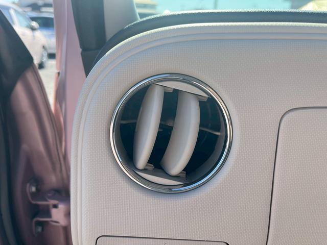 ミラココア ココアプラスＸ　ＴＶナビ　禁煙車両　電格ミラー　ＳＤナビゲーション　助手席エアバック　サイドエアバッグ　全席ＰＷ　ＰＳ　ＡＣ　ＡＢＳ　運転席エアバッグ　横滑り防止　１セグＴＶ（43枚目）