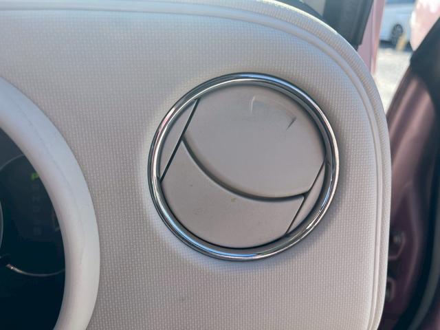 ミラココア ココアプラスＸ　ＴＶナビ　禁煙車両　電格ミラー　ＳＤナビゲーション　助手席エアバック　サイドエアバッグ　全席ＰＷ　ＰＳ　ＡＣ　ＡＢＳ　運転席エアバッグ　横滑り防止　１セグＴＶ（44枚目）