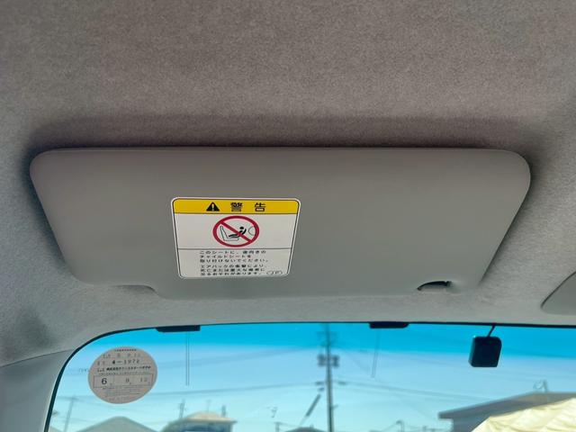 ミラココア ココアプラスＸ　ＴＶナビ　禁煙車両　電格ミラー　ＳＤナビゲーション　助手席エアバック　サイドエアバッグ　全席ＰＷ　ＰＳ　ＡＣ　ＡＢＳ　運転席エアバッグ　横滑り防止　１セグＴＶ（47枚目）