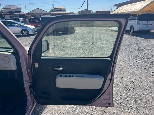 ミラココア ココアプラスＸ　ＴＶナビ　禁煙車両　電格ミラー　ＳＤナビゲーション　助手席エアバック　サイドエアバッグ　全席ＰＷ　ＰＳ　ＡＣ　ＡＢＳ　運転席エアバッグ　横滑り防止　１セグＴＶ（58枚目）