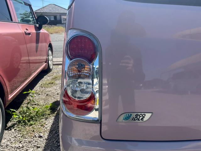 ミラココア ココアプラスＸ　ＴＶナビ　禁煙車両　電格ミラー　ＳＤナビゲーション　助手席エアバック　サイドエアバッグ　全席ＰＷ　ＰＳ　ＡＣ　ＡＢＳ　運転席エアバッグ　横滑り防止　１セグＴＶ（67枚目）