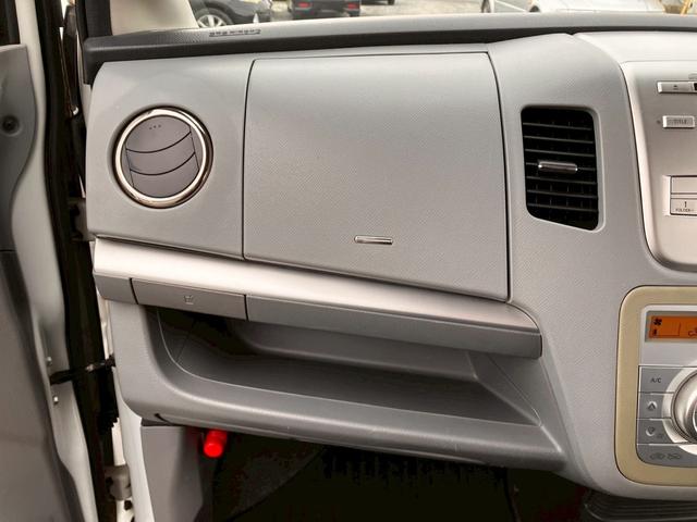 ワゴンR FXリミテッド 両席エアバッグ インテリキー キーレススタートシステム AC PS SRS ABS付 パワーウインド 横滑り防止システム(41枚目)