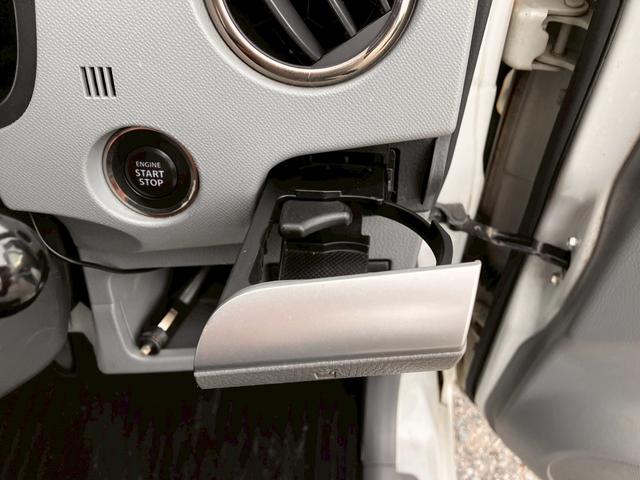 ワゴンR FXリミテッド 両席エアバッグ インテリキー キーレススタートシステム AC PS SRS ABS付 パワーウインド 横滑り防止システム(45枚目)