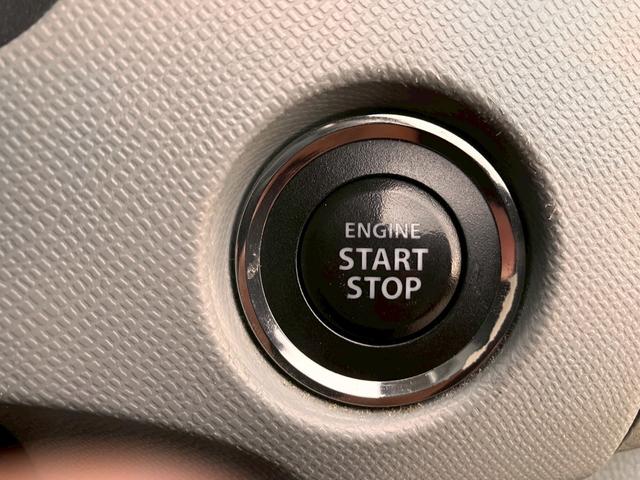 ワゴンR FXリミテッド 両席エアバッグ インテリキー キーレススタートシステム AC PS SRS ABS付 パワーウインド 横滑り防止システム(46枚目)