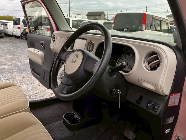 ミラココア ココアプラスＧ　ダブルエアバッグ　全席ＰＷ　ＡＣ　運転席エアバック　キーレスエントリー　バックカメラ付　ＡＢＳ　パワステ　ＡＵＸ　ナビ・ＴＶ　ワンセグ　横滑り防止装置　ＳＤナビ　ポータブルナビ（16枚目）