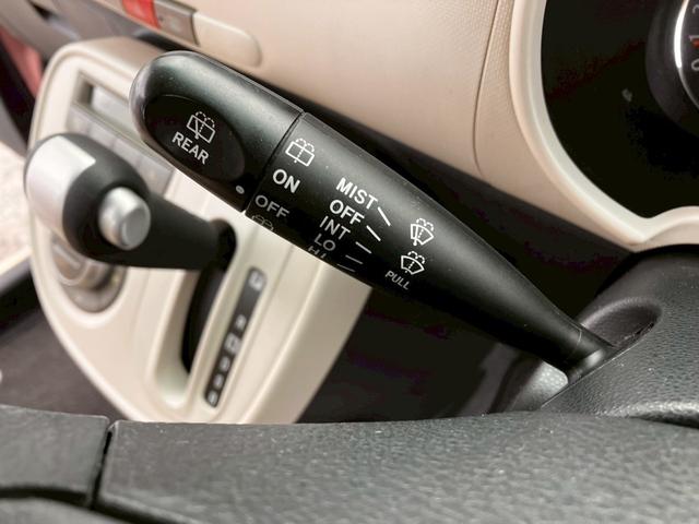 ミラココア ココアプラスＧ　ダブルエアバッグ　全席ＰＷ　ＡＣ　運転席エアバック　キーレスエントリー　バックカメラ付　ＡＢＳ　パワステ　ＡＵＸ　ナビ・ＴＶ　ワンセグ　横滑り防止装置　ＳＤナビ　ポータブルナビ（31枚目）