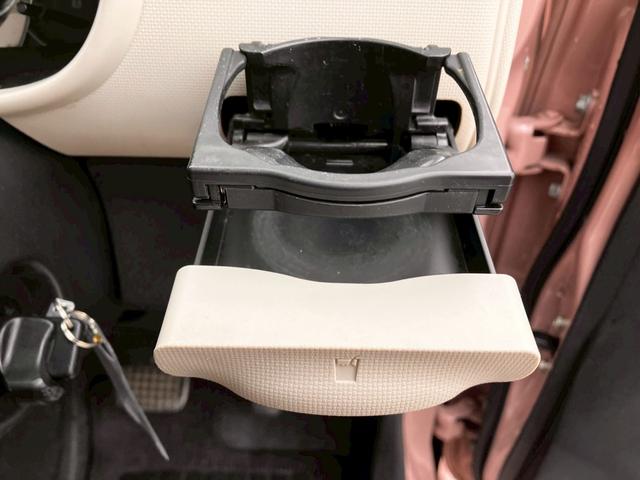 ミラココア ココアプラスＧ　ダブルエアバッグ　全席ＰＷ　ＡＣ　運転席エアバック　キーレスエントリー　バックカメラ付　ＡＢＳ　パワステ　ＡＵＸ　ナビ・ＴＶ　ワンセグ　横滑り防止装置　ＳＤナビ　ポータブルナビ（33枚目）