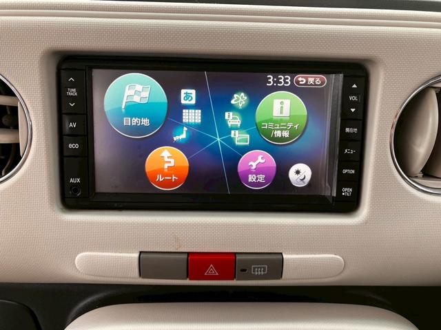 ミラココア ココアプラスＧ　ダブルエアバッグ　全席ＰＷ　ＡＣ　運転席エアバック　キーレスエントリー　バックカメラ付　ＡＢＳ　パワステ　ＡＵＸ　ナビ・ＴＶ　ワンセグ　横滑り防止装置　ＳＤナビ　ポータブルナビ（39枚目）