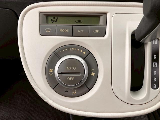 ミラココア ココアプラスＧ　ダブルエアバッグ　全席ＰＷ　ＡＣ　運転席エアバック　キーレスエントリー　バックカメラ付　ＡＢＳ　パワステ　ＡＵＸ　ナビ・ＴＶ　ワンセグ　横滑り防止装置　ＳＤナビ　ポータブルナビ（43枚目）