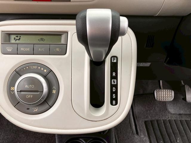 ミラココア ココアプラスＧ　ダブルエアバッグ　全席ＰＷ　ＡＣ　運転席エアバック　キーレスエントリー　バックカメラ付　ＡＢＳ　パワステ　ＡＵＸ　ナビ・ＴＶ　ワンセグ　横滑り防止装置　ＳＤナビ　ポータブルナビ（44枚目）