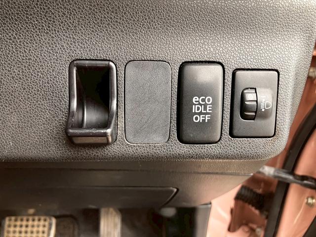ミラココア ココアプラスＧ　ダブルエアバッグ　全席ＰＷ　ＡＣ　運転席エアバック　キーレスエントリー　バックカメラ付　ＡＢＳ　パワステ　ＡＵＸ　ナビ・ＴＶ　ワンセグ　横滑り防止装置　ＳＤナビ　ポータブルナビ（53枚目）